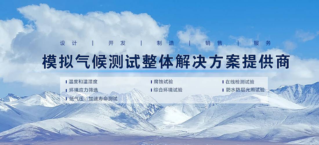 三亿-中国一站式三亿体育服务平台